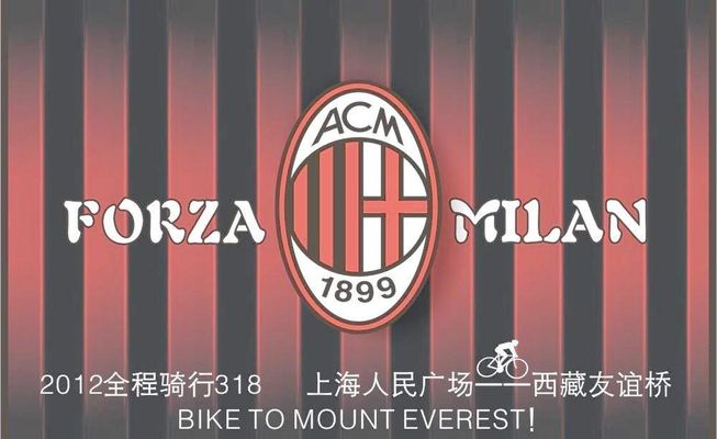 瓦基弗费内争新赛季首冠！中国球员还未到位，两队曾各5次夺冠