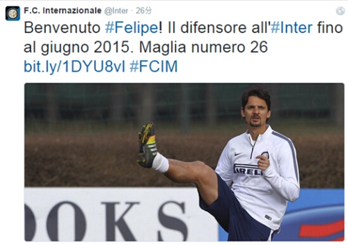 德天空：法兰克福有意租借纽卡前锋奥苏拉，或附带买断条款（德天空：法兰克福拟租借纽卡前锋奥苏拉，交易或含买断选项）