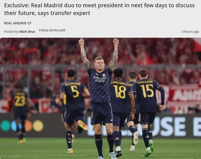 德尚认为你被低估了，夸迪奥-科内：我觉得他说得有道理