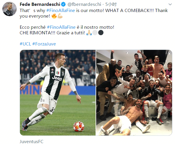 世欧预前瞻：克罗地亚盼不败收官，黑山已提前告别26年世界杯（欧预赛前瞻：克罗地亚力争不败收官，黑山已无缘2026年世界杯）