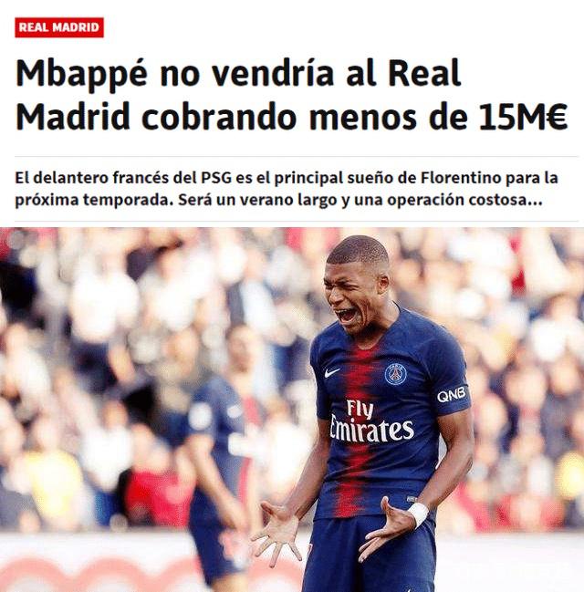 泰州队苏超夺冠，澎湃：泰州多景区向全球游客免票