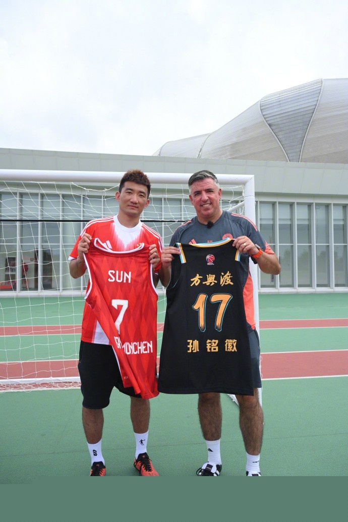 2025／26赛季英超：英超最大笑话！曼联0-1埃弗顿（2025／26赛季英超：曼联0-1不敌埃弗顿，本季英超最大笑谈）