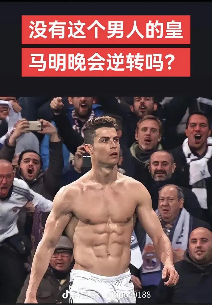 状态火热！杰曼半场10中7得到20分5助攻