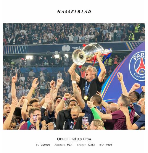 经纪人：那不勒斯今夏也有意博尼，但奥西利奥起了决定性作用