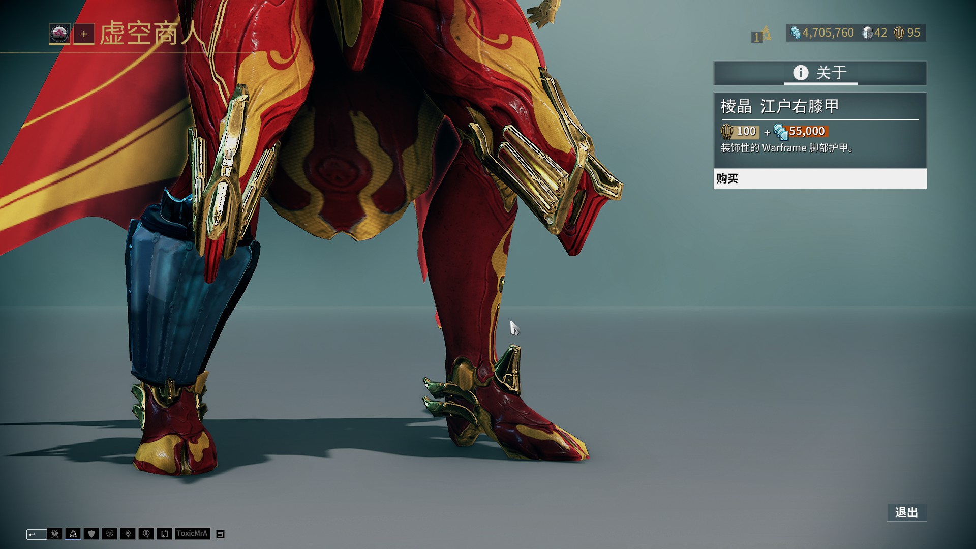 最后的希望？曼联战意强烈输不起 或小胜晋级（背水一战！曼联斗志高昂，不容有失，或凭小胜晋级）